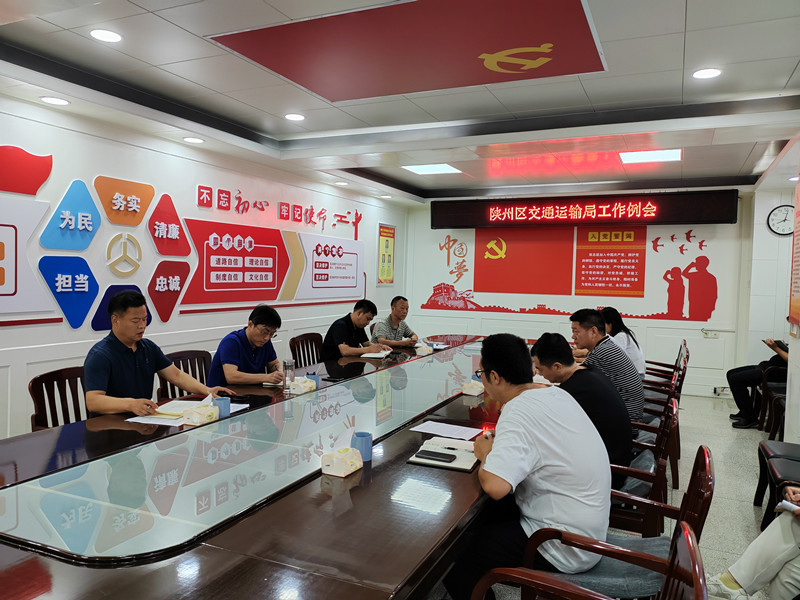 微信图片_20240909094626_副本.jpg