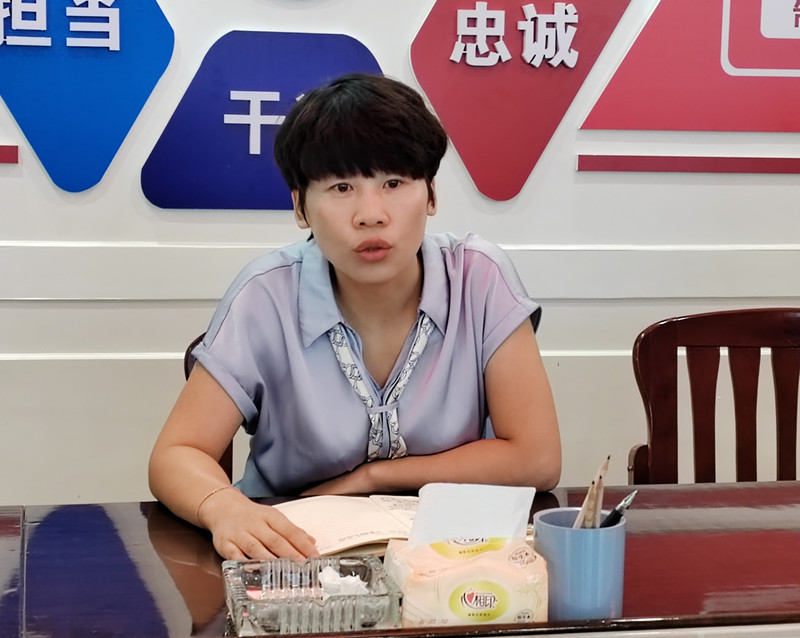 微信图片_20240912093741_副本.jpg