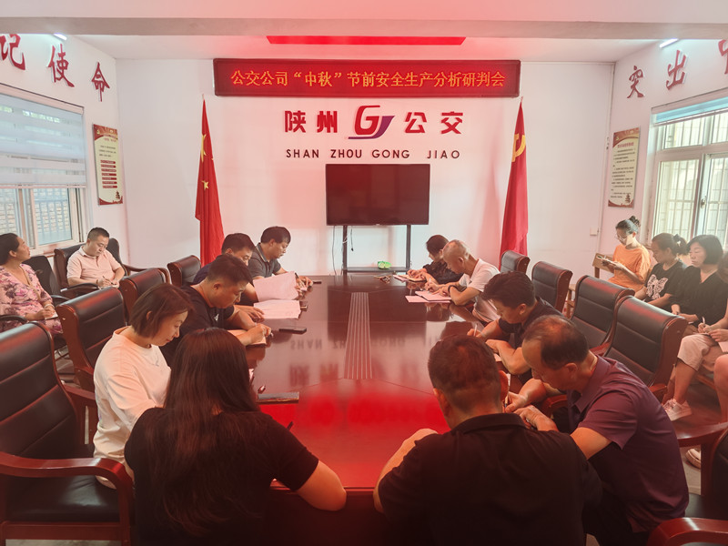 微信图片_20240918102149_副本.jpg