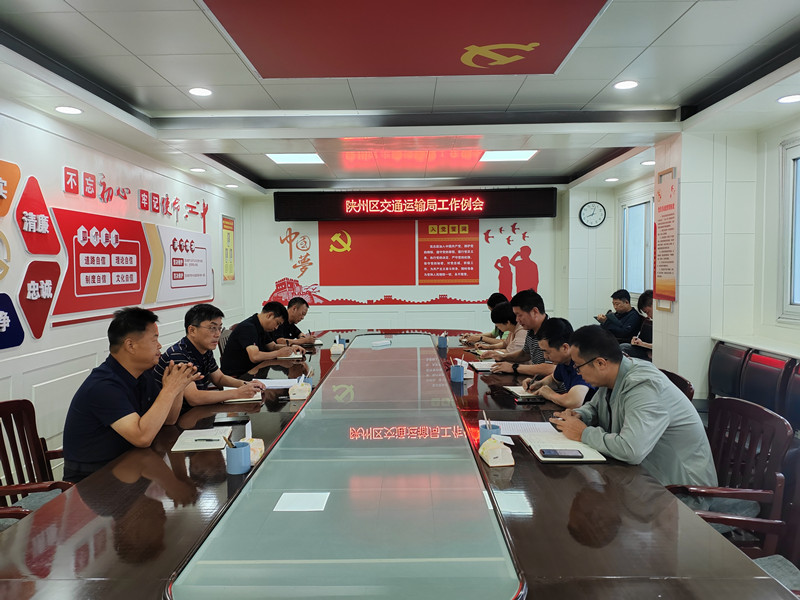 微信图片_20240923095339_副本.jpg
