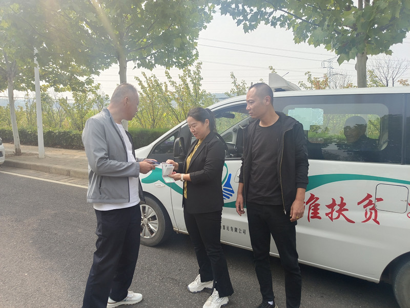 微信图片_20240926163926_副本.jpg