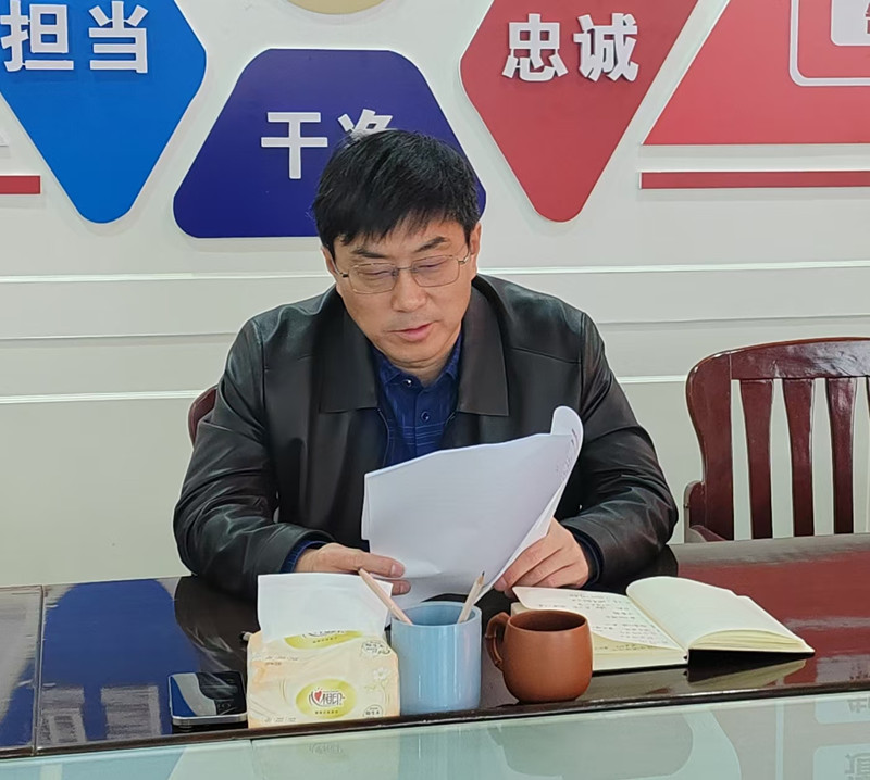 微信图片_20241125110829_副本.jpg