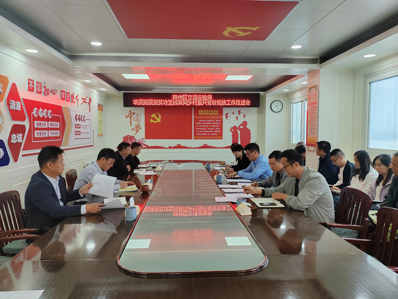 微信图片_20241008112508_副本.jpg