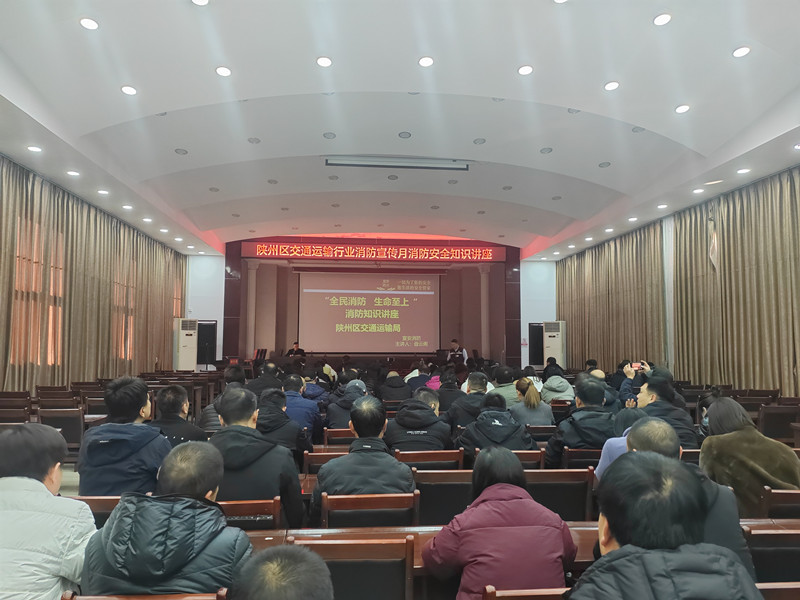微信图片_20241129161329_副本.jpg
