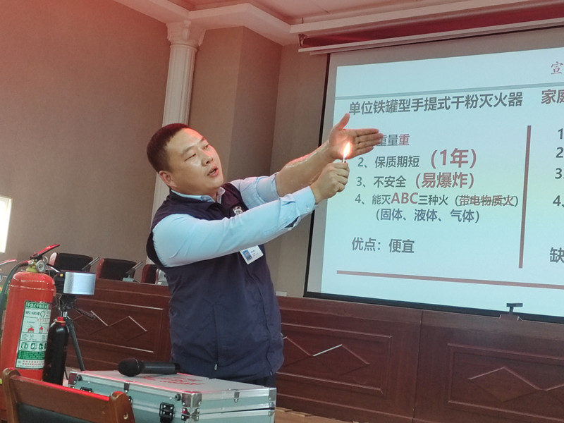 微信图片_20241129161438_副本.jpg