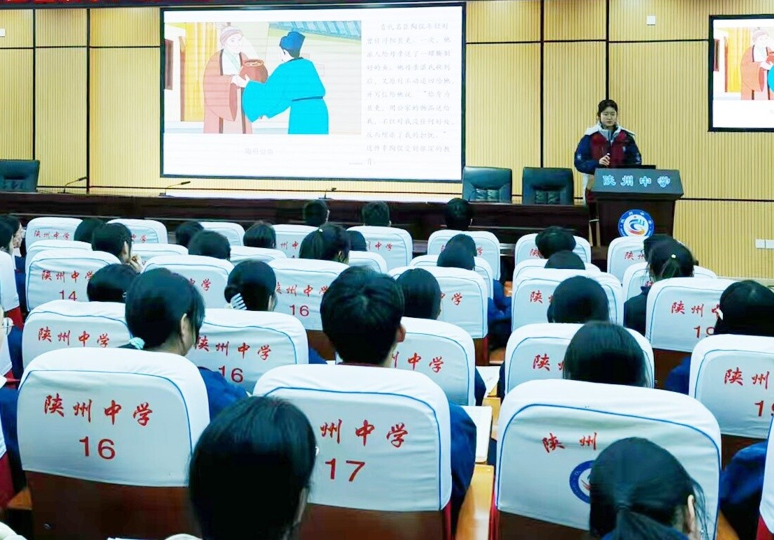 微信图片_202412021747432_proc.jpg