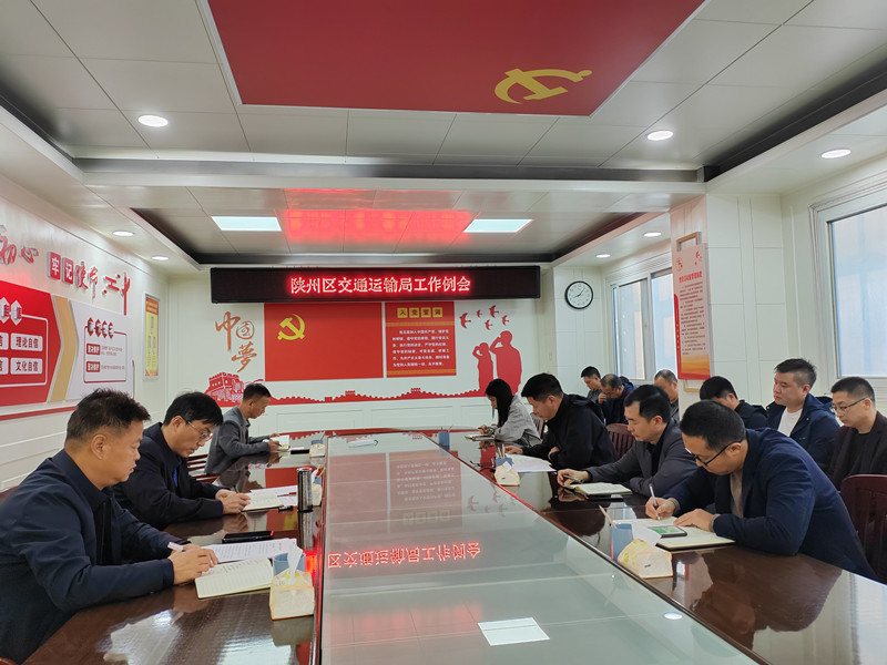 微信图片_20241028111723_副本.jpg