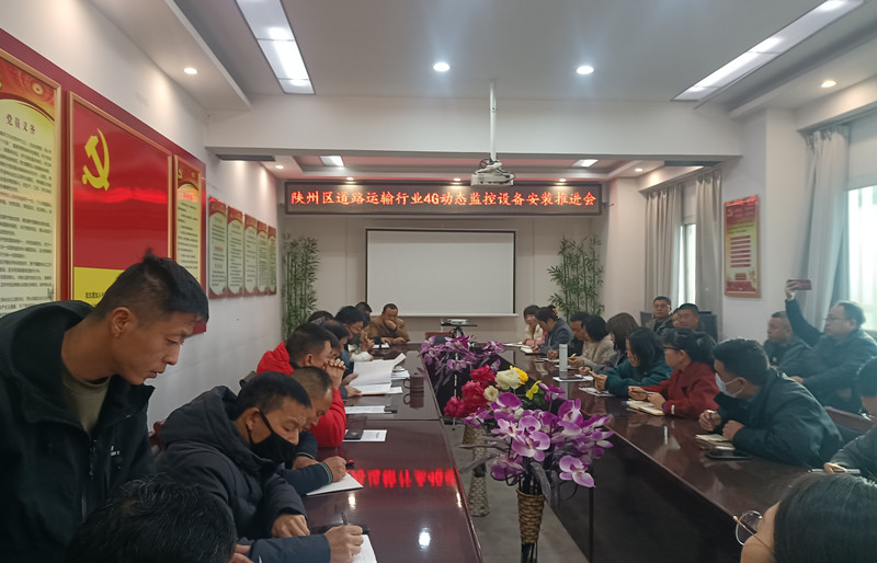 微信图片_20241212162642_副本.jpg
