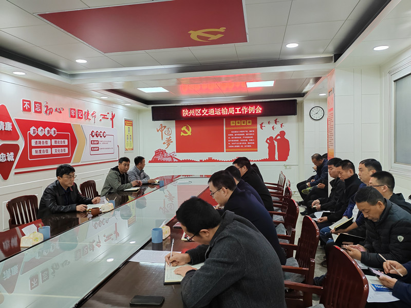 微信图片_20241118163855_副本.jpg