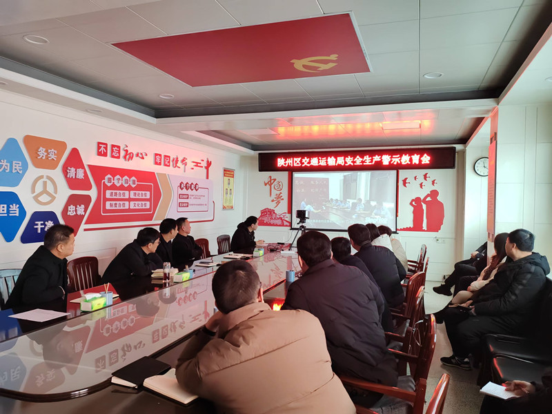 微信图片_20250102181648_副本.jpg
