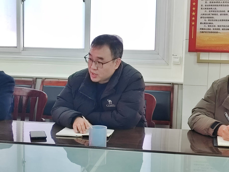 微信图片_20250102181630_副本.jpg