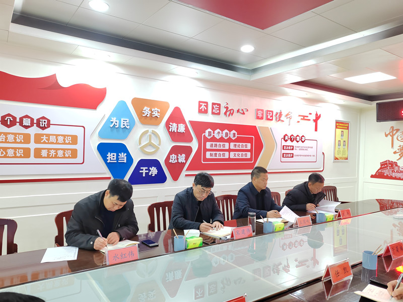 微信图片_20250106093755_副本.jpg