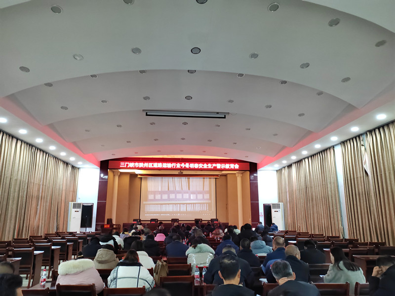 微信图片_20250109110943_副本.jpg