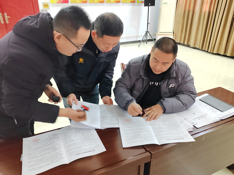 微信图片_20250109111017_副本.jpg