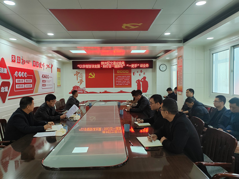 微信图片_20241125110824_副本.jpg