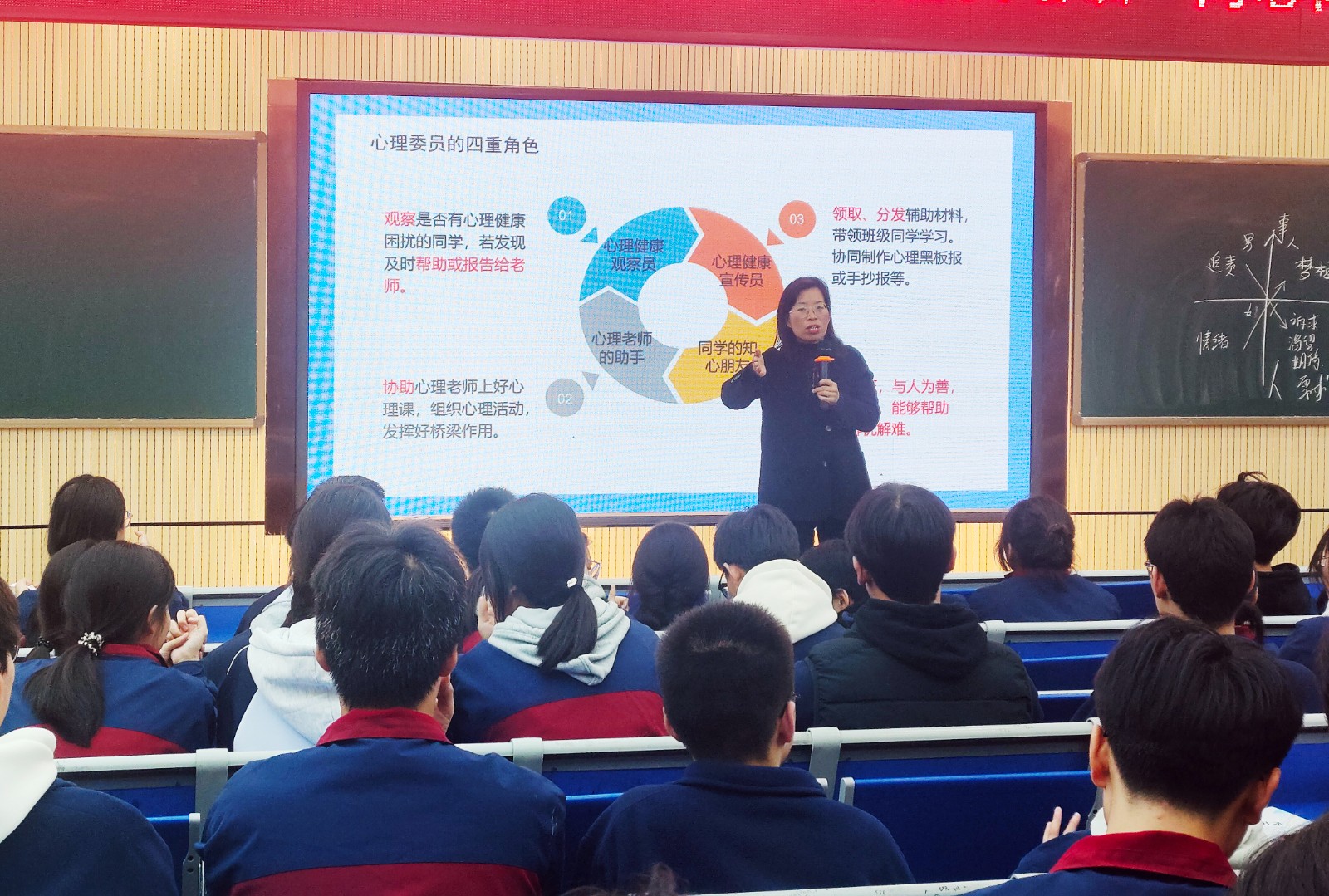 微信图片_20241125175111.jpg