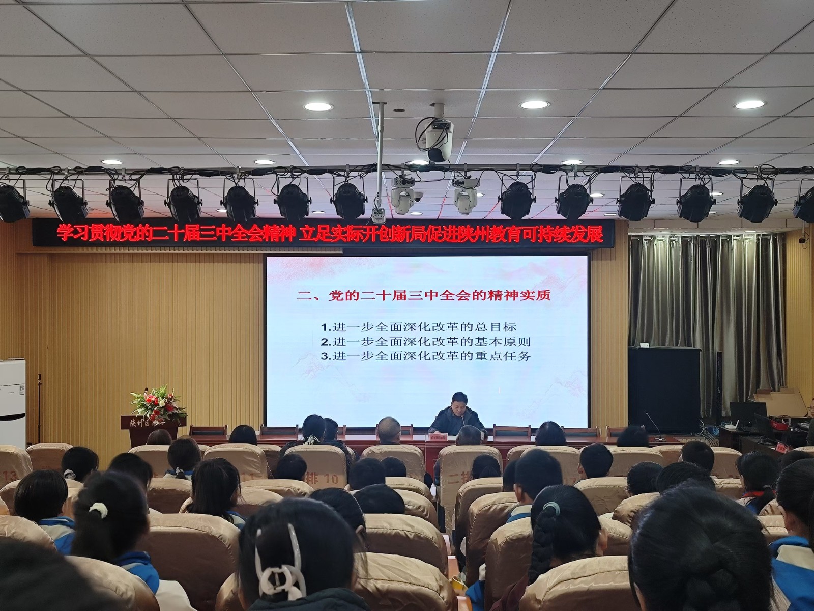 微信图片_20241204104533_proc.jpg