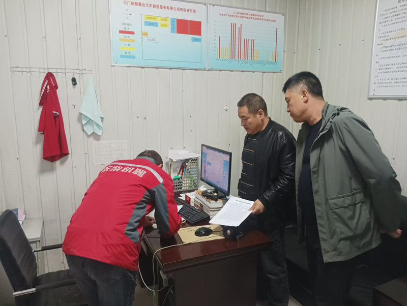 微信图片_20241212163940_副本.jpg