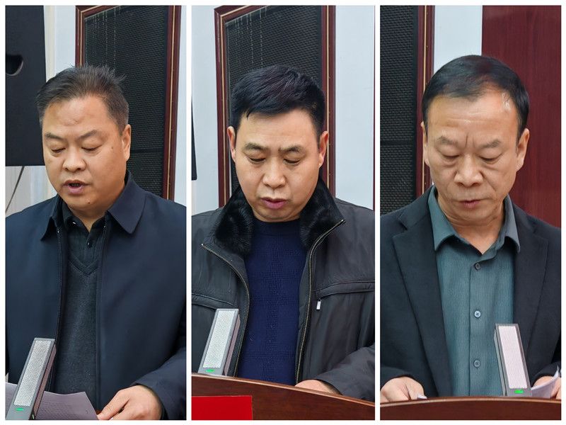 微信图片_20250124123209_副本.jpg