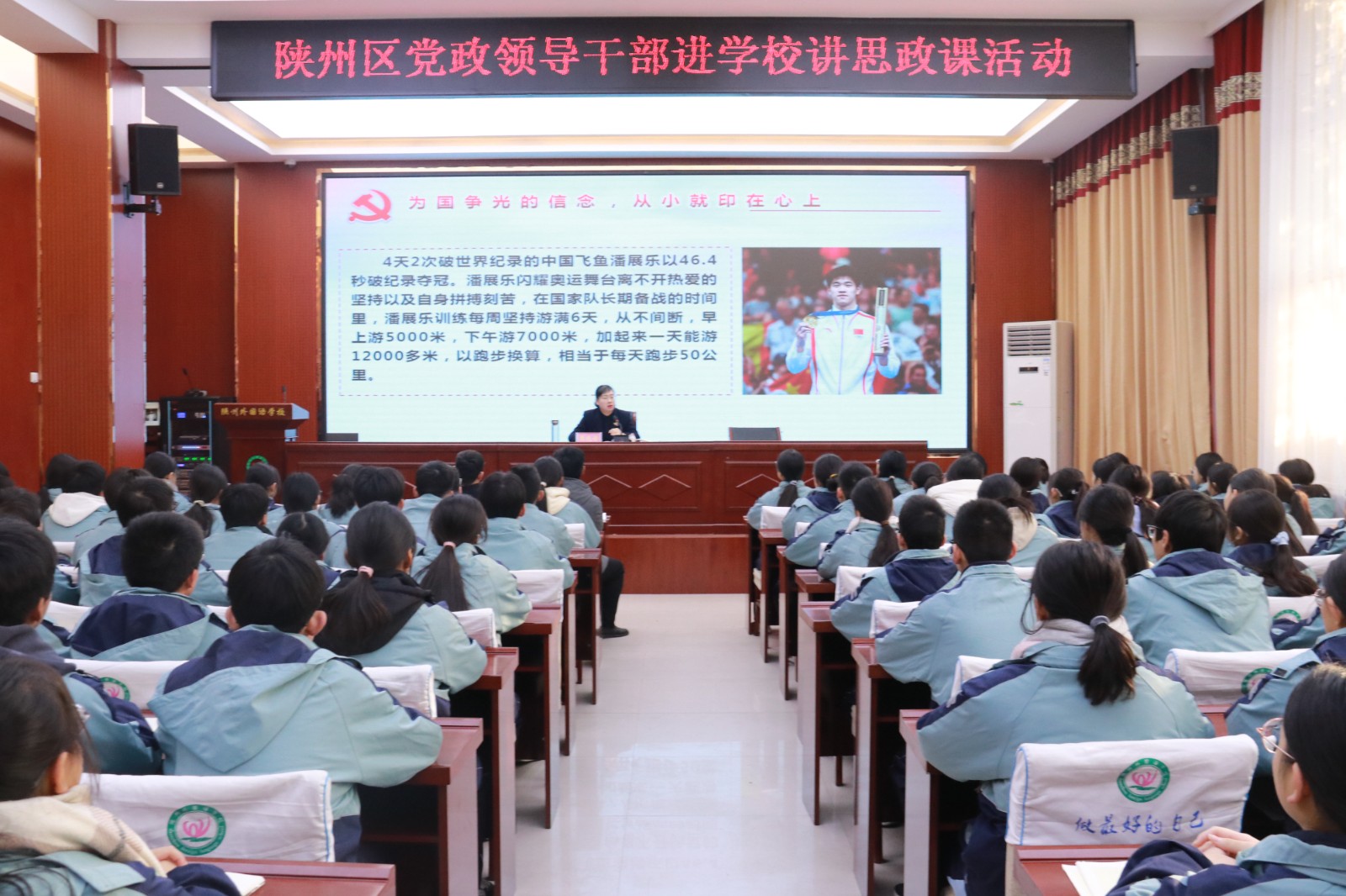 微信图片_20241220165454.jpg