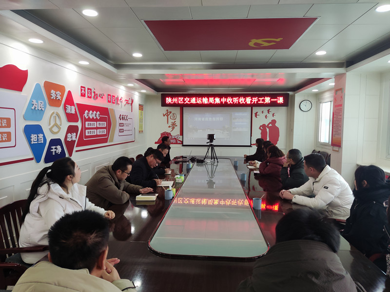 微信图片_20250205111637_副本.jpg