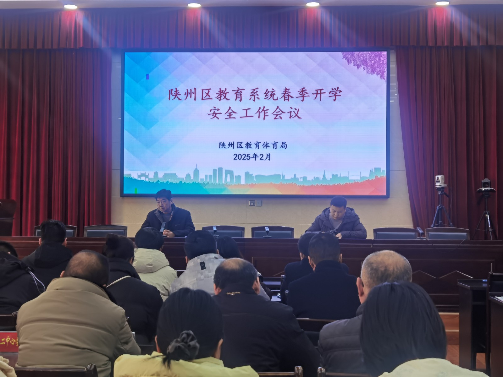 微信图片_20250208165531.jpg