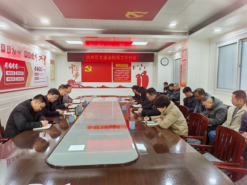 微信图片_20250120094854_副本.jpg