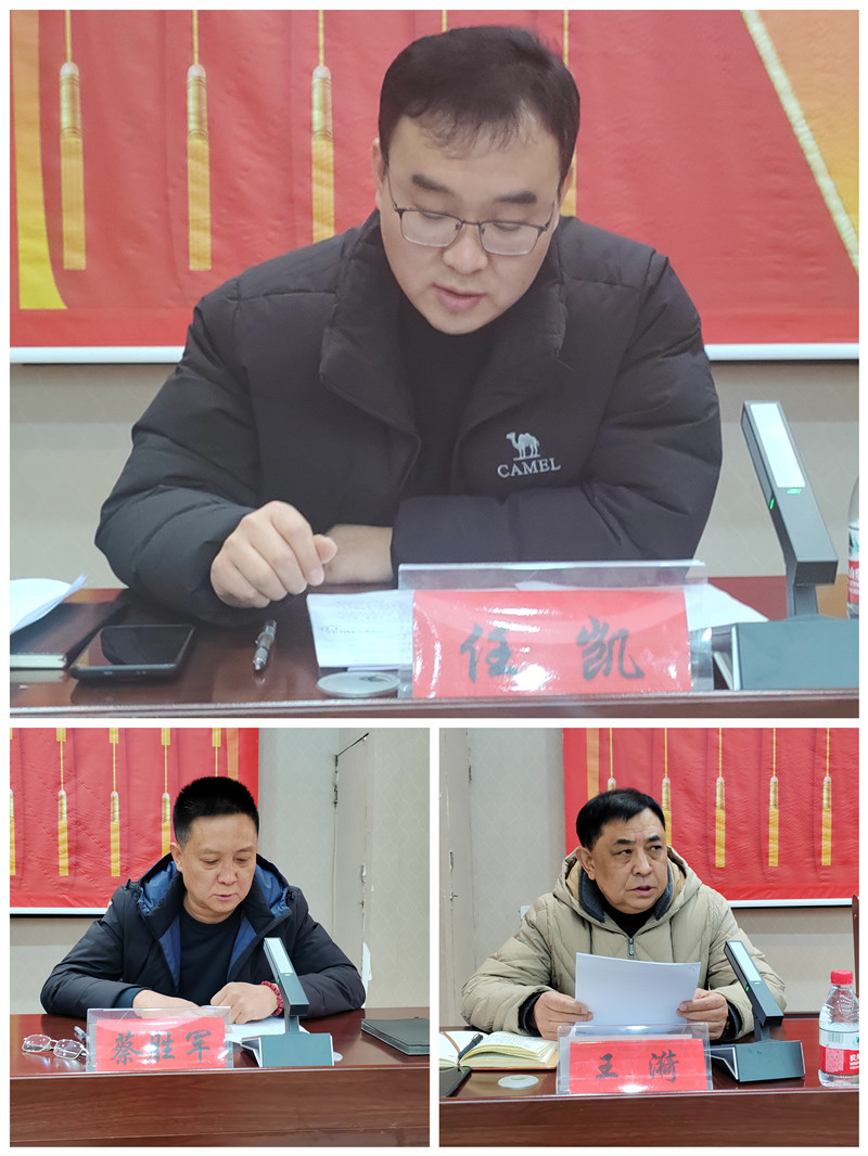 微信图片_20250109111816_副本.jpg