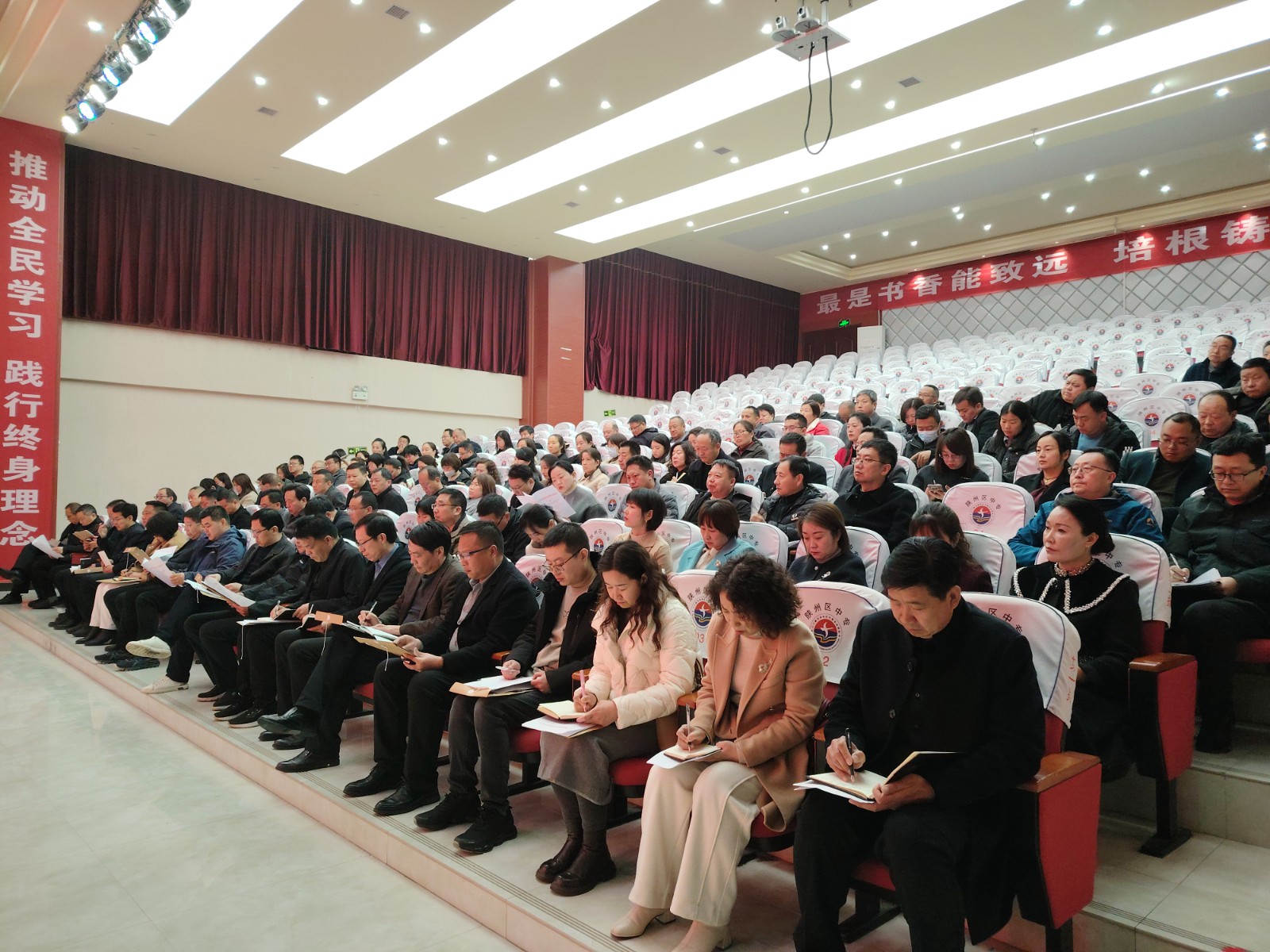 微信图片_20250314172723.jpg