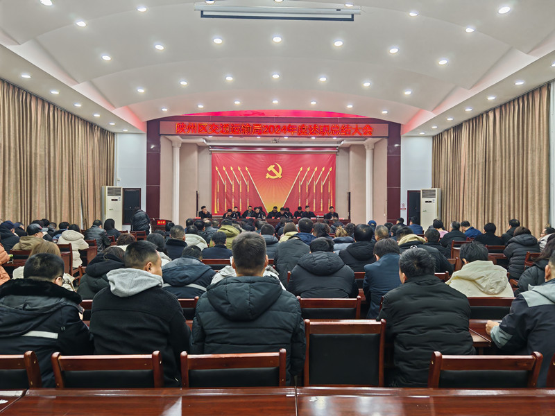 微信图片_20250124123158_副本.jpg