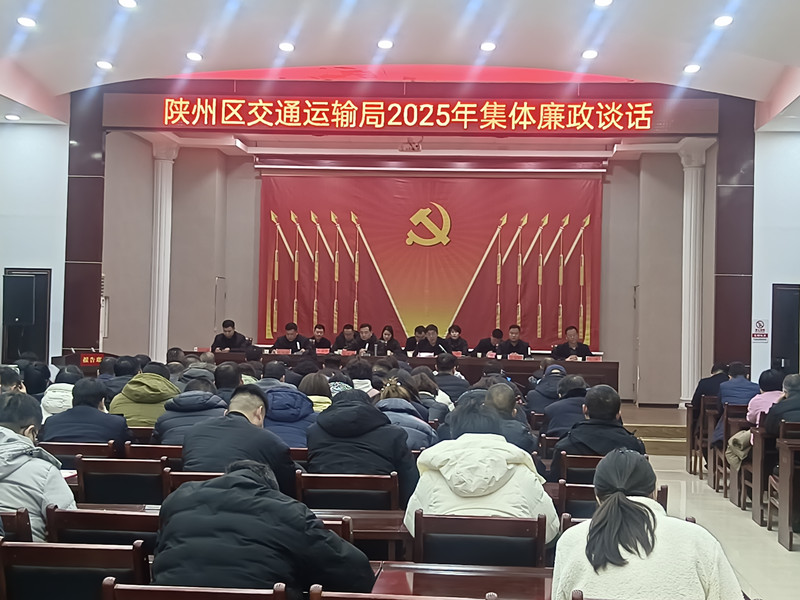 微信图片_20250124152826_副本.jpg