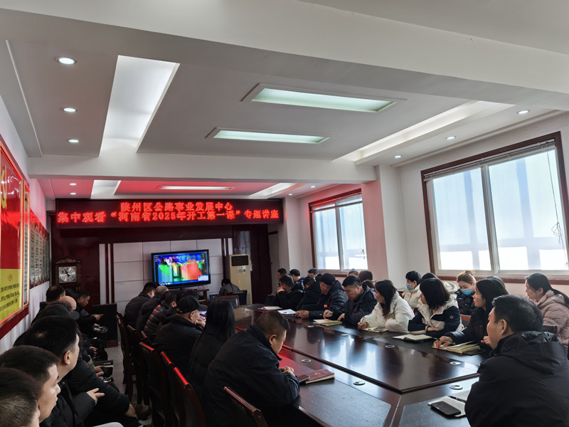 微信图片_20250205111803_副本.jpg