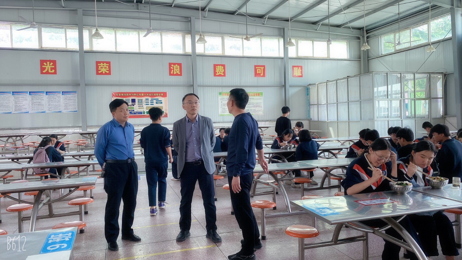微信图片_20250416172631.jpg