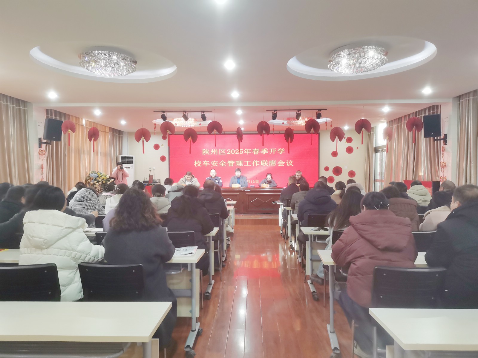 微信图片_20250213173723.jpg