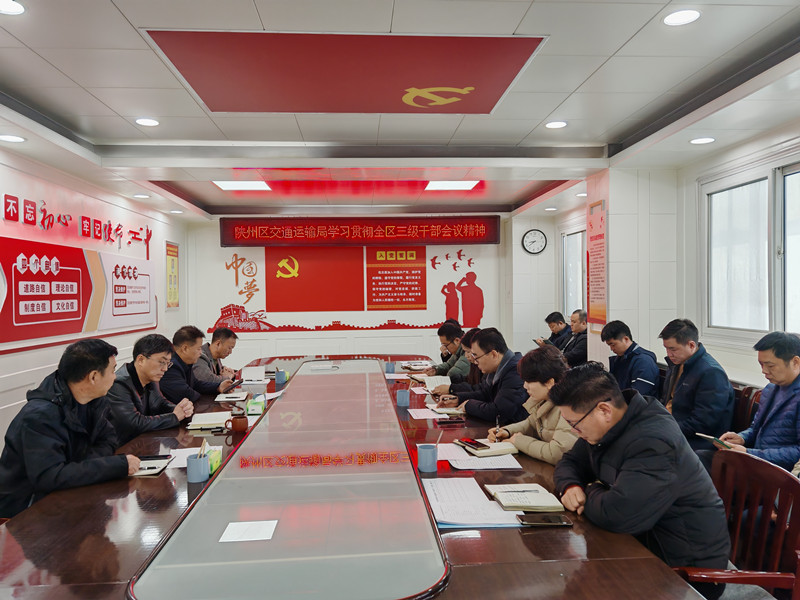 微信图片_20250217110930_副本.jpg
