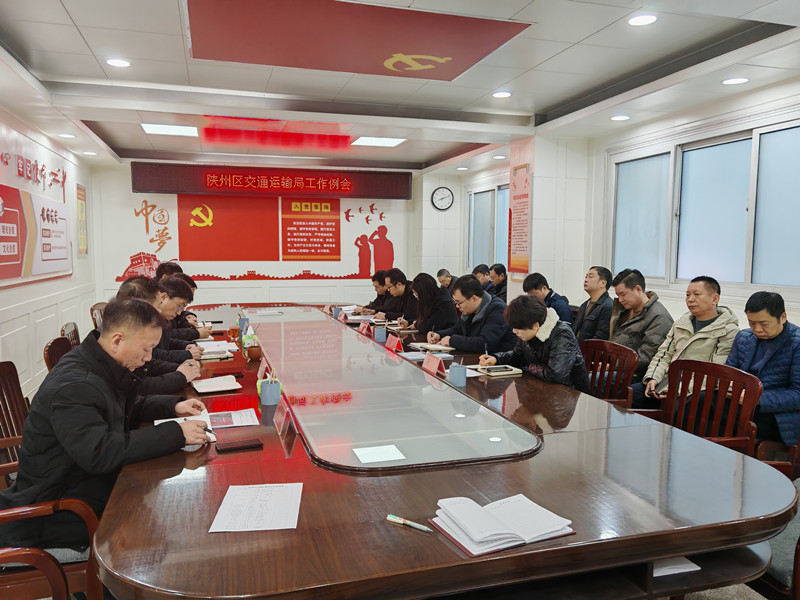 微信图片_20250224110014_副本.jpg