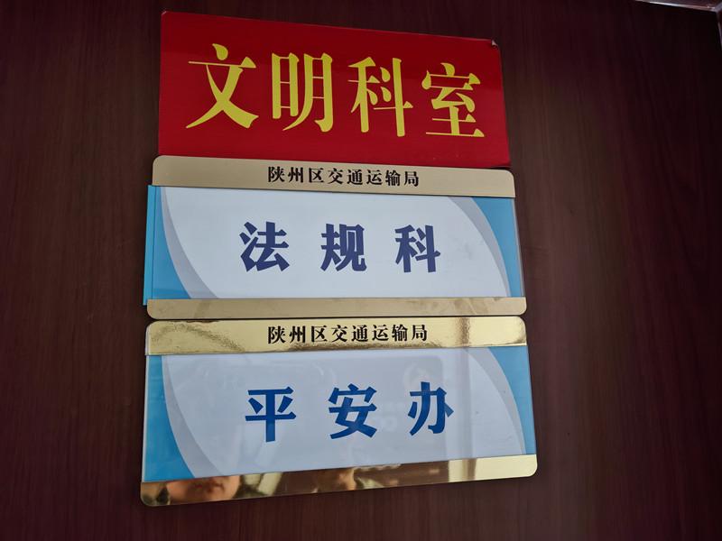 微信图片_20250227101331_副本.jpg