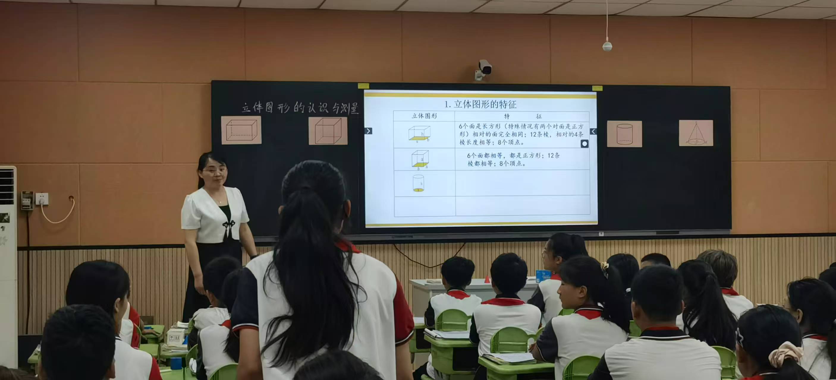 微信图片_20250522165838.jpg