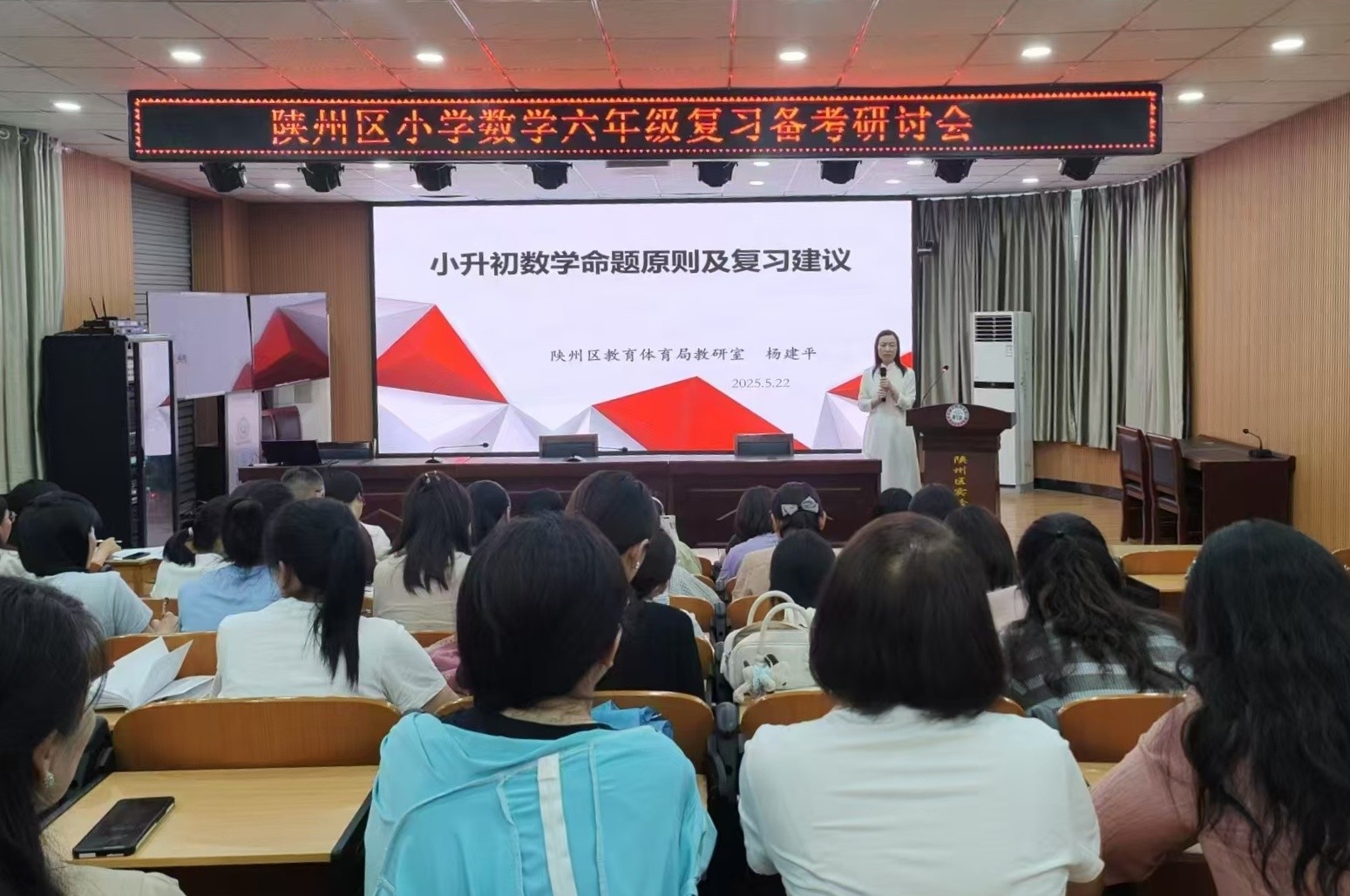 微信图片_20250522165829.jpg