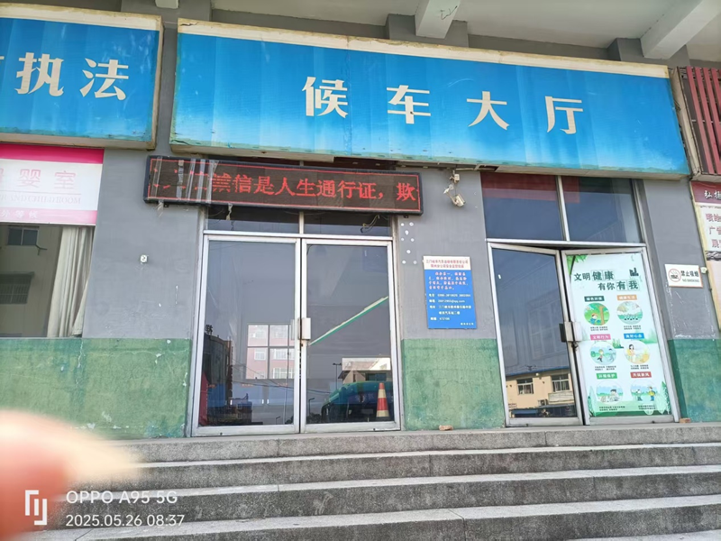 图片6_副本.png