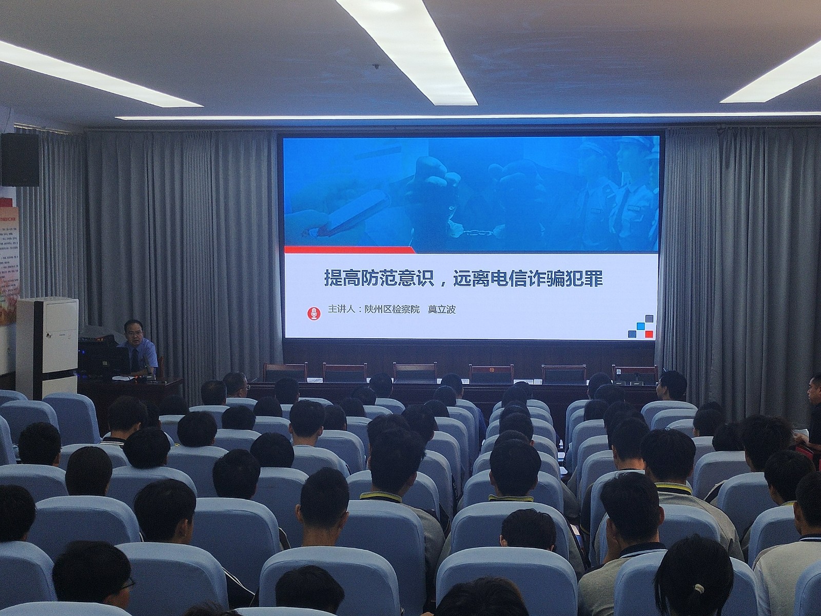 微信图片_20250526093202_proc.jpg