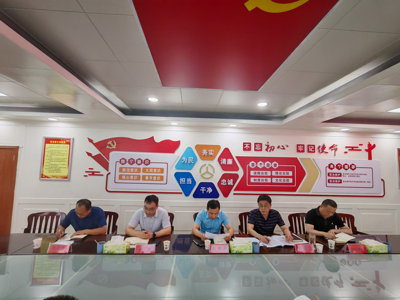 微信图片_20250528182338_副本.jpg