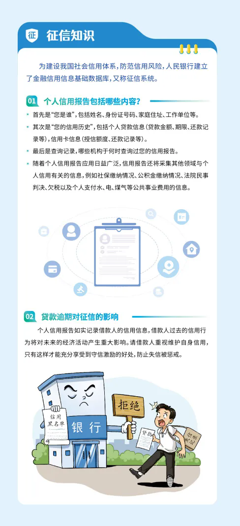 5.webp.png