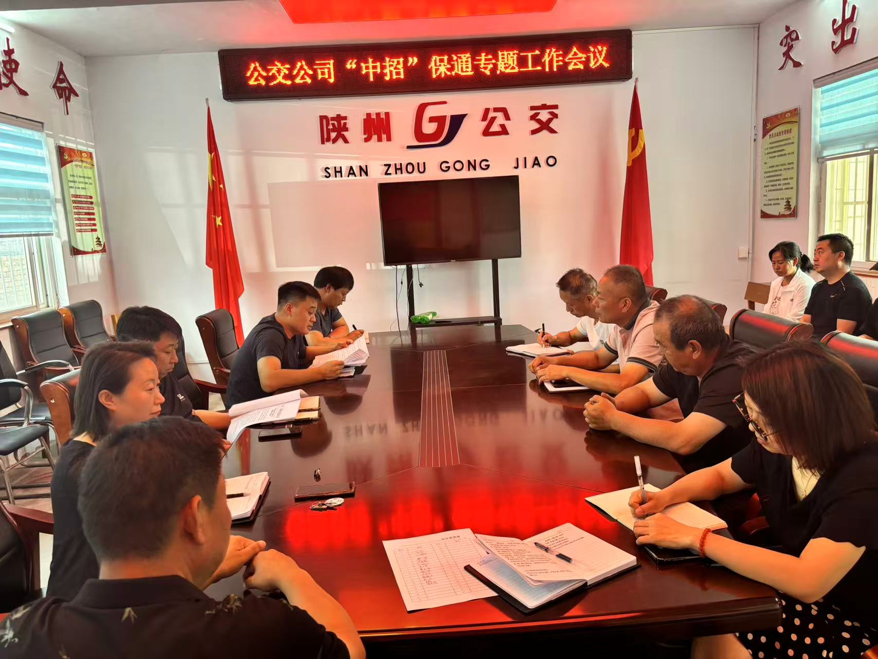 微信图片_20250605151129.jpg
