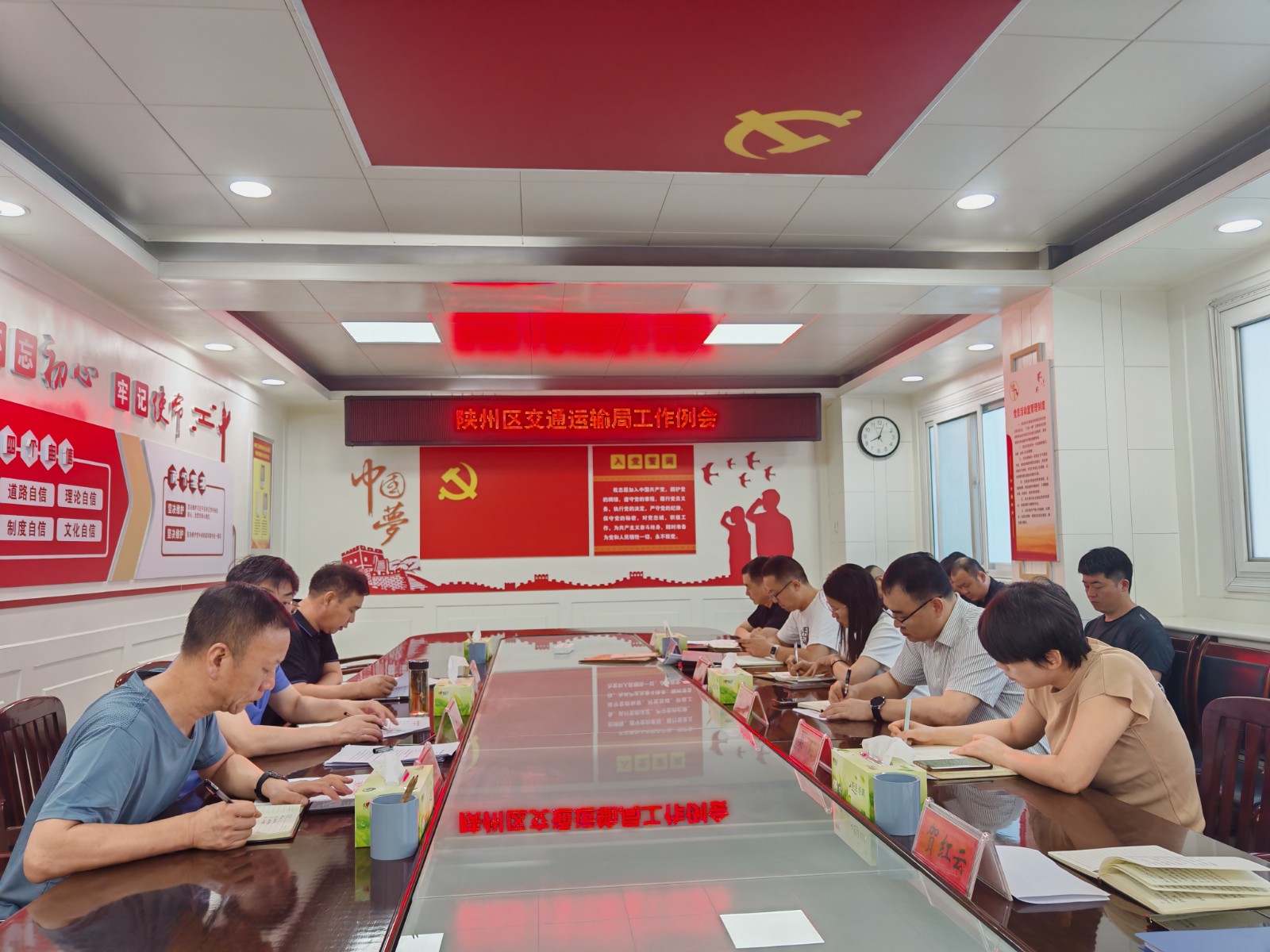 微信图片_20250609101503.jpg