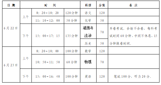 微信图片_20250611195649.png