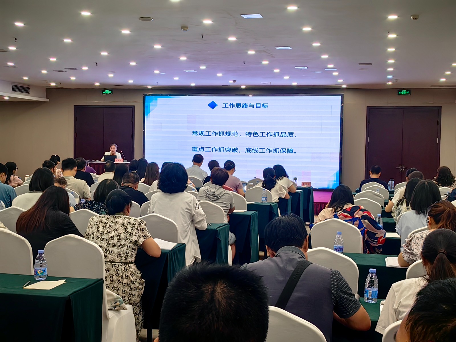 微信图片_20250623174135.jpg
