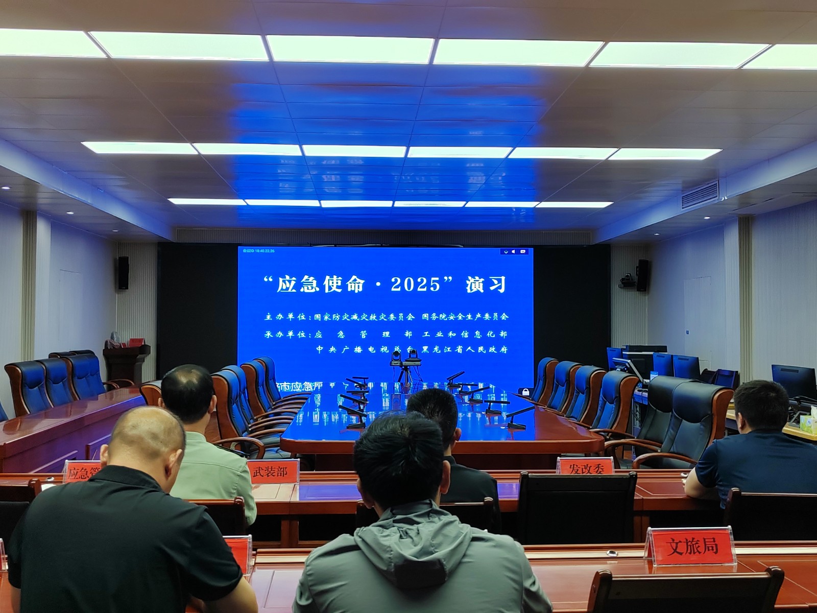 微信图片_20250624163924.jpg
