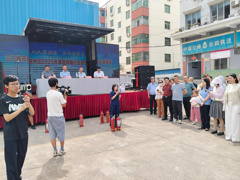 微信图片_20250624161509_副本.jpg