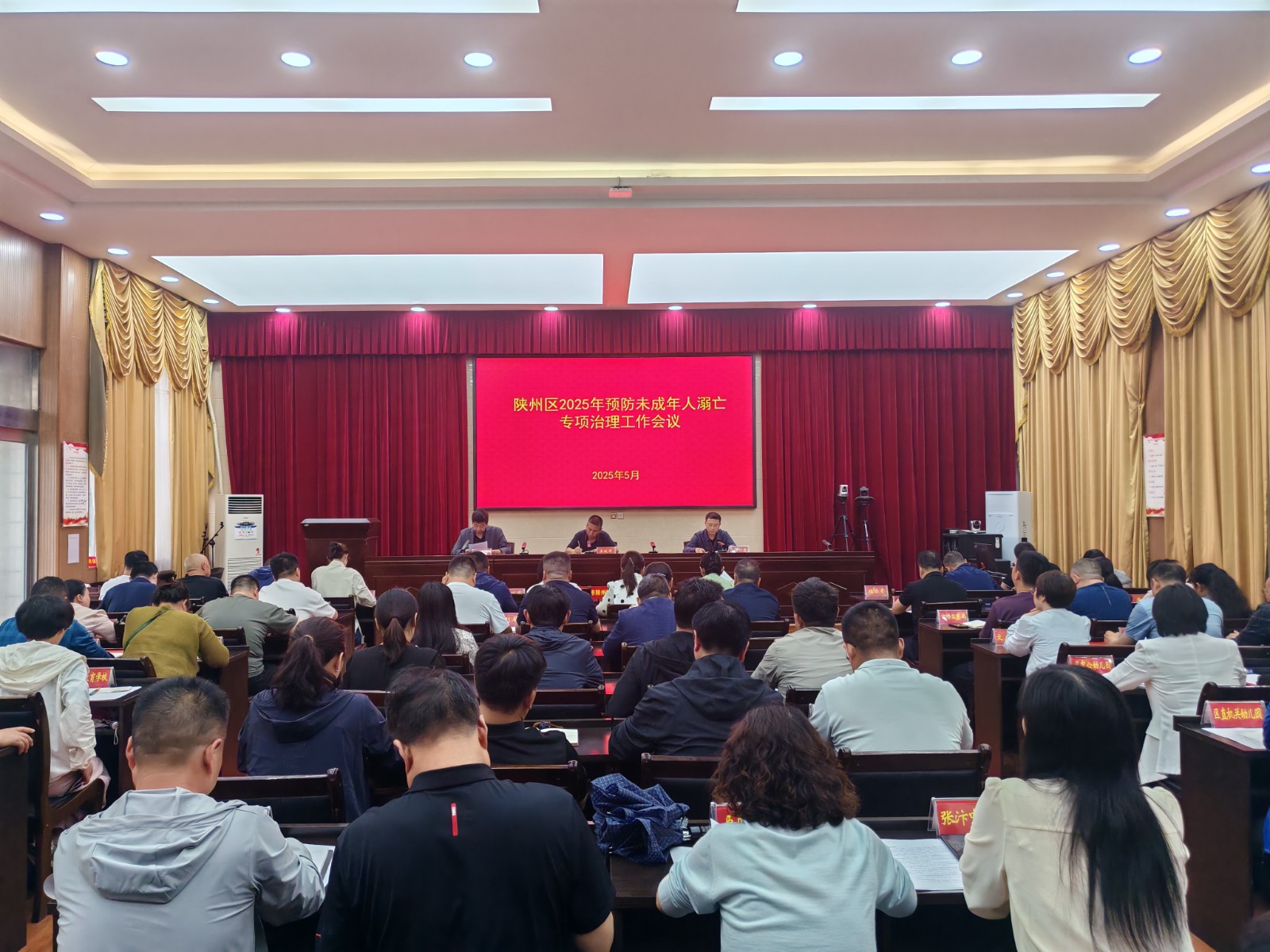 微信图片_20250509184442.jpg